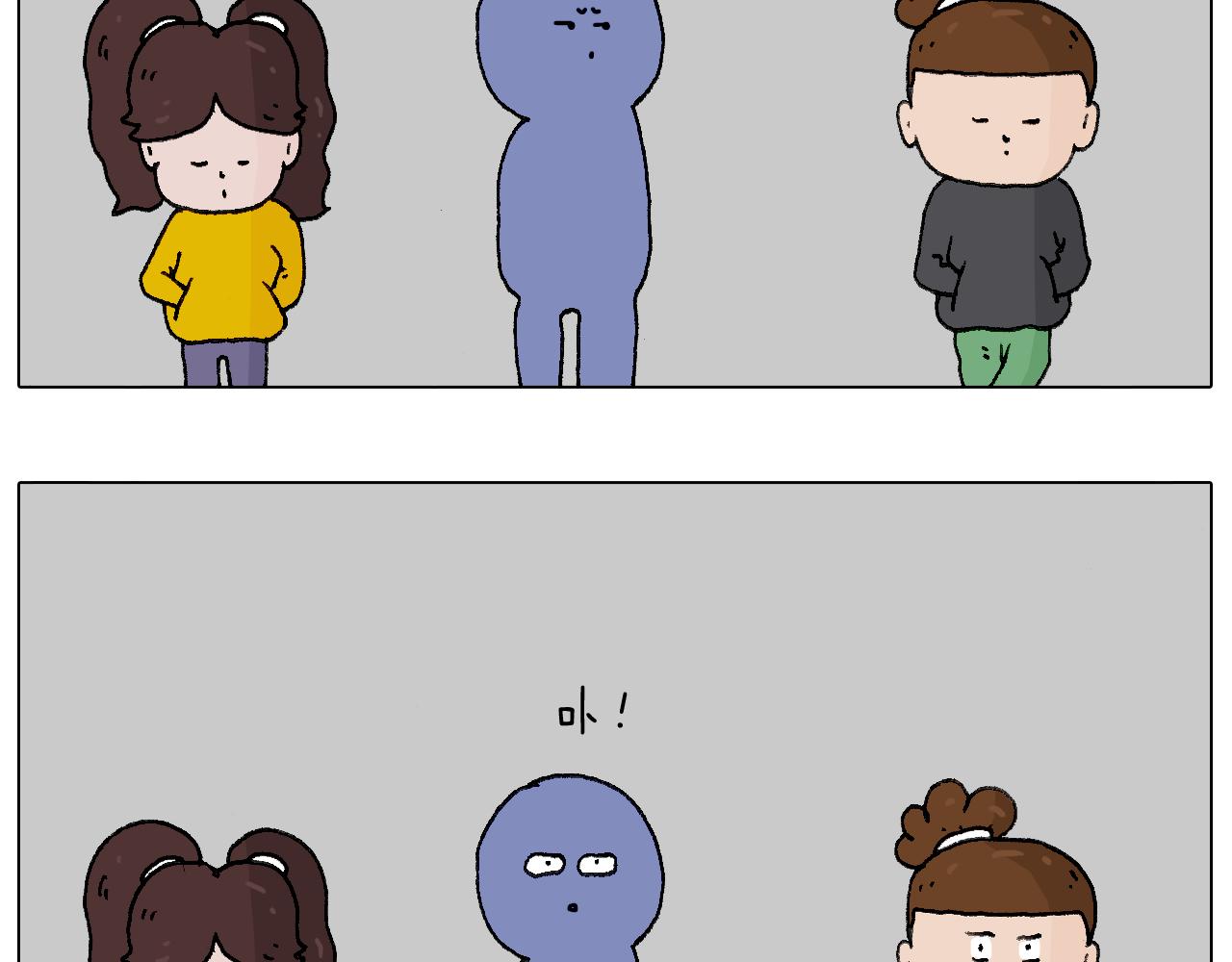 叫我森先生韩漫全集-千层榴莲无删减无遮挡章节图片 