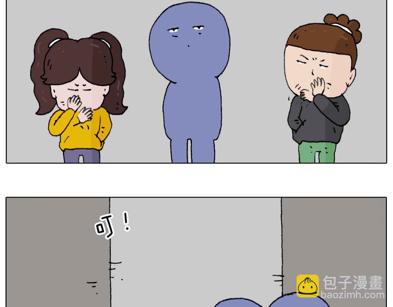 叫我森先生韩漫全集-千层榴莲无删减无遮挡章节图片 