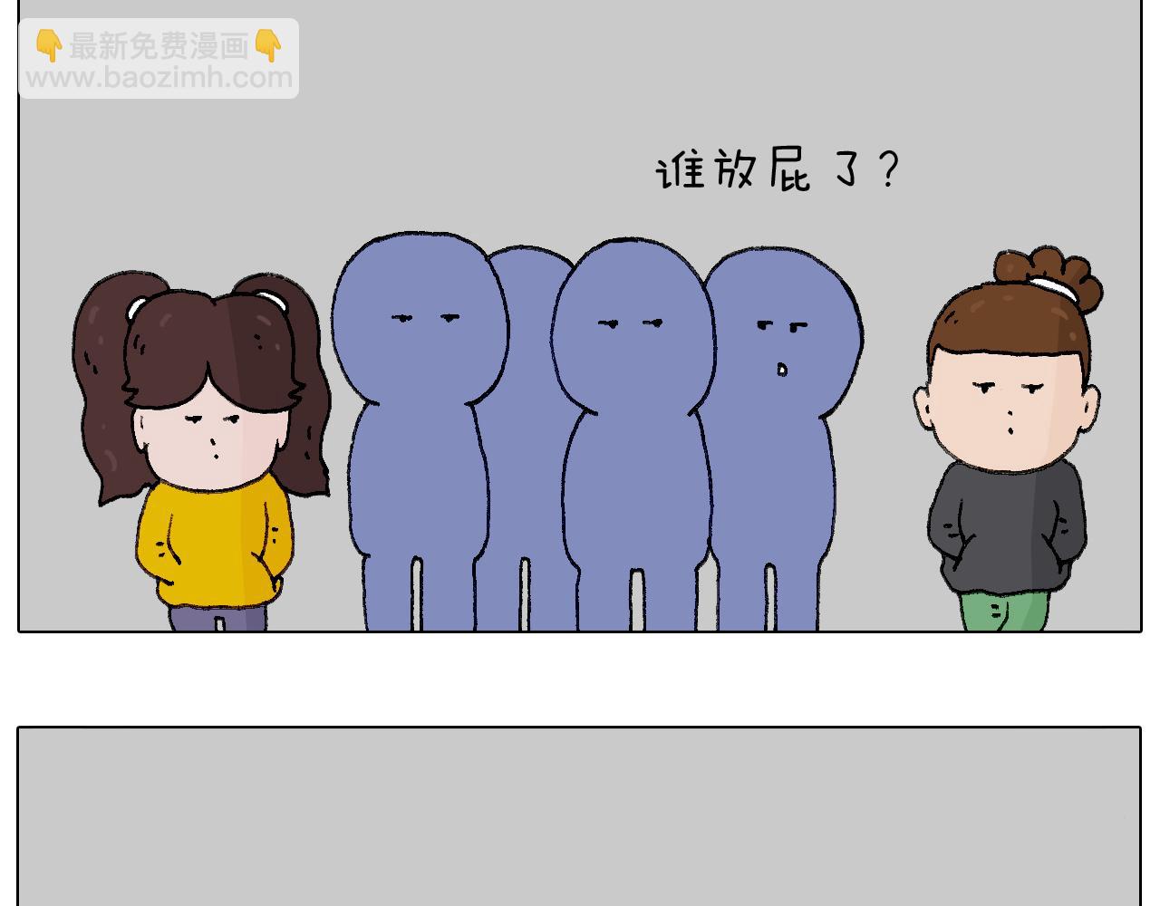 叫我森先生韩漫全集-千层榴莲无删减无遮挡章节图片 