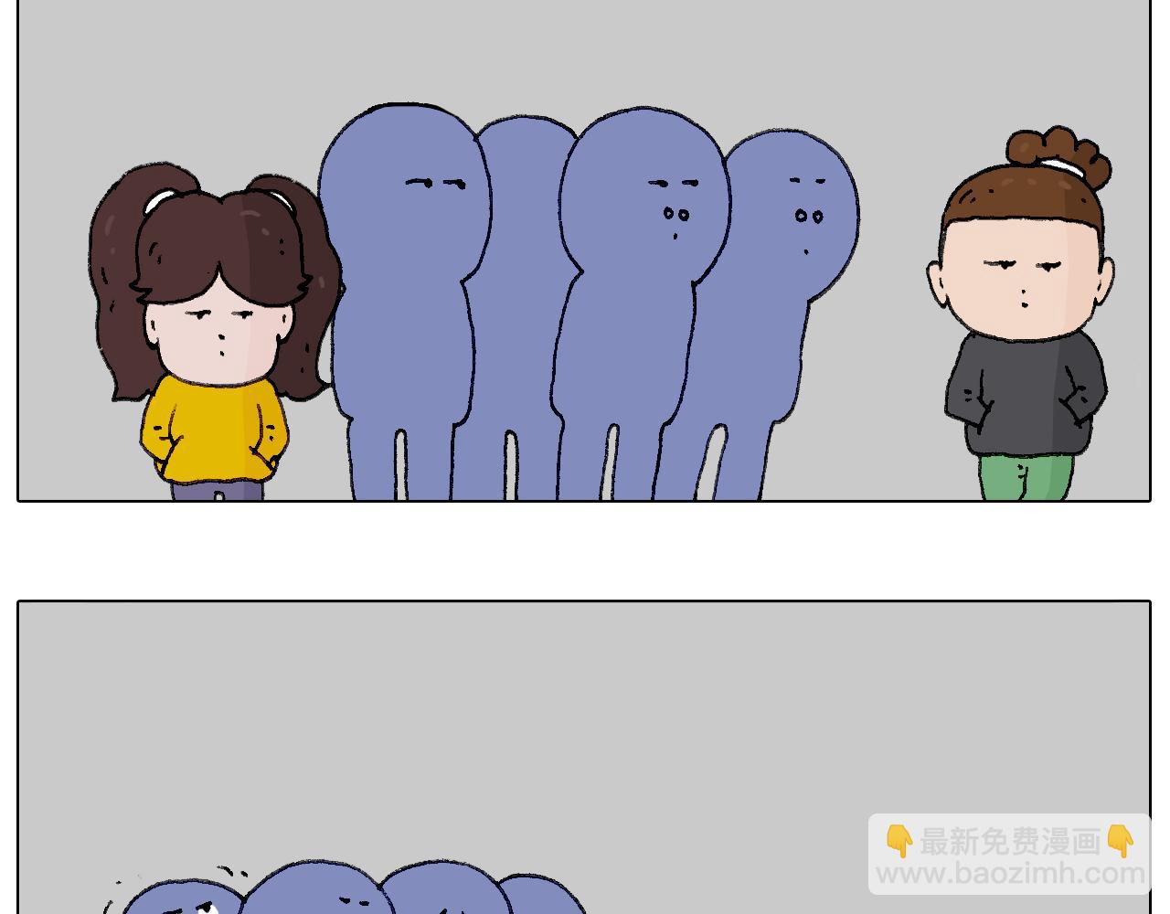 叫我森先生韩漫全集-千层榴莲无删减无遮挡章节图片 