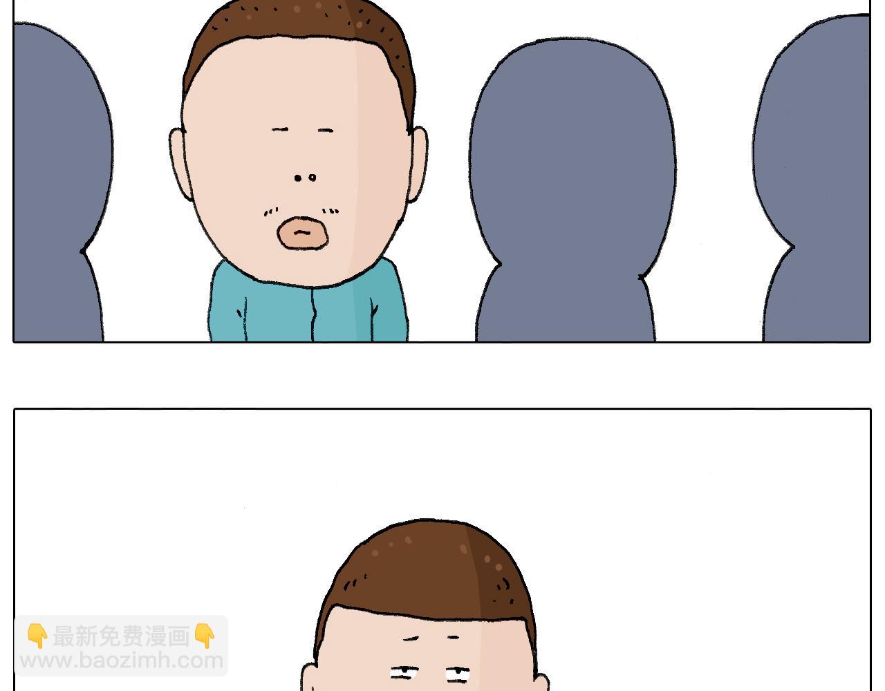 叫我森先生韩漫全集-老同学的回忆无删减无遮挡章节图片 