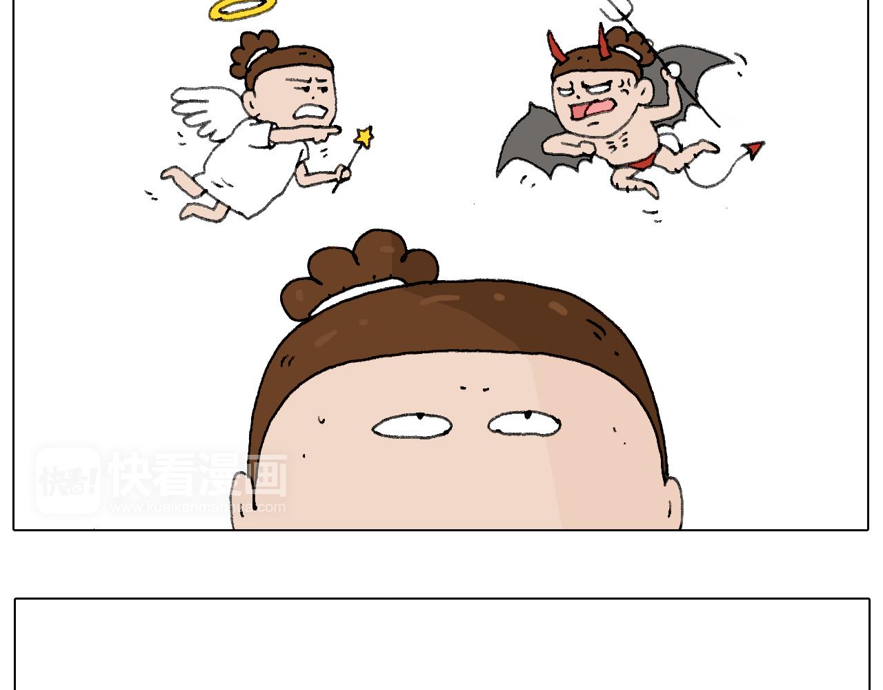 叫我森先生韩漫全集-森先生的妹子们无删减无遮挡章节图片 