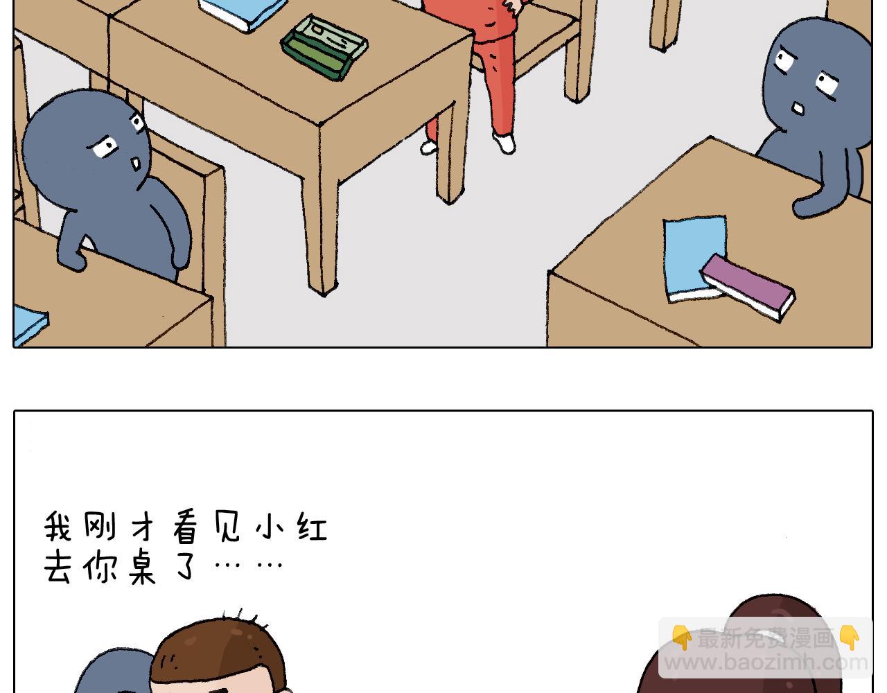 叫我森先生韩漫全集-森先生的妹子们无删减无遮挡章节图片 