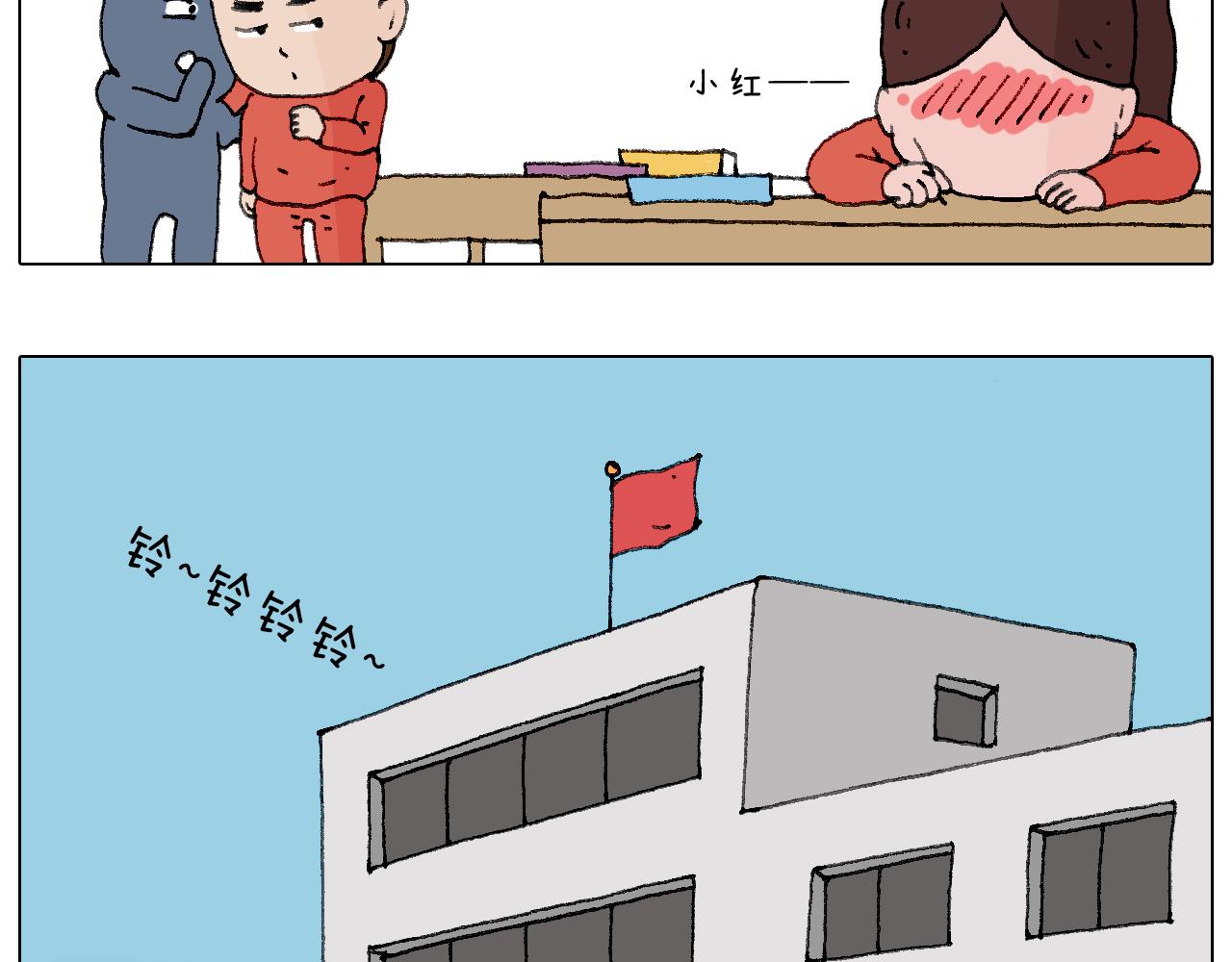 叫我森先生韩漫全集-森先生的妹子们无删减无遮挡章节图片 