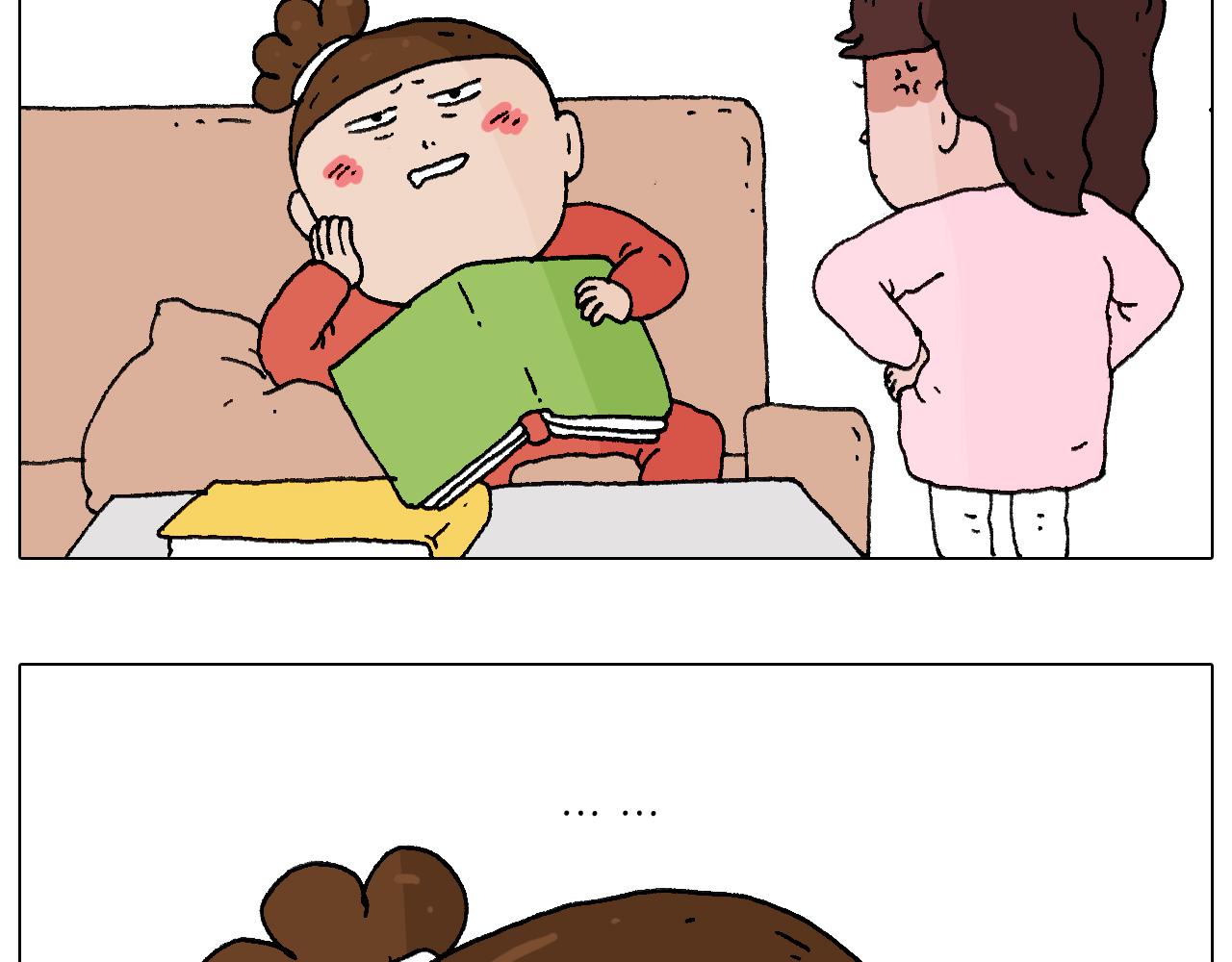 叫我森先生韩漫全集-森先生的妹子们无删减无遮挡章节图片 