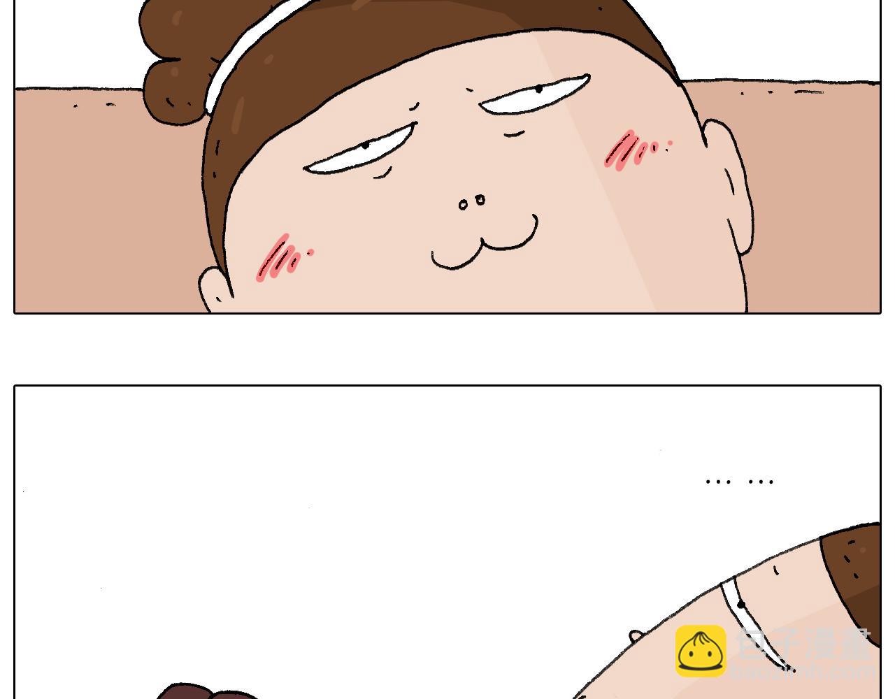 叫我森先生韩漫全集-森先生的妹子们无删减无遮挡章节图片 