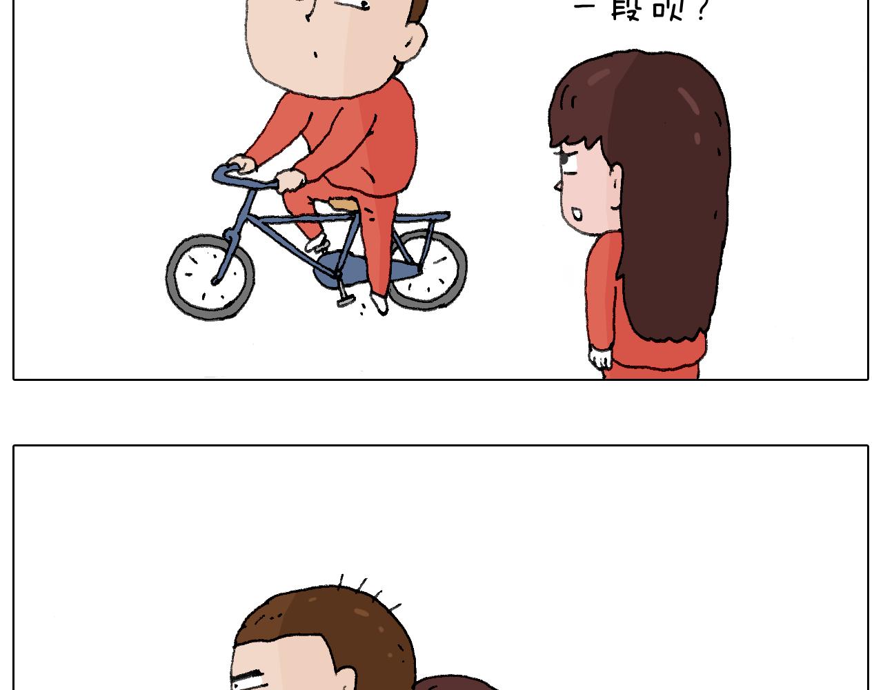 叫我森先生韩漫全集-森先生的妹子们无删减无遮挡章节图片 