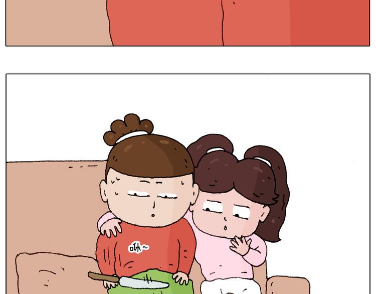 叫我森先生韩漫全集-森先生的妹子们无删减无遮挡章节图片 
