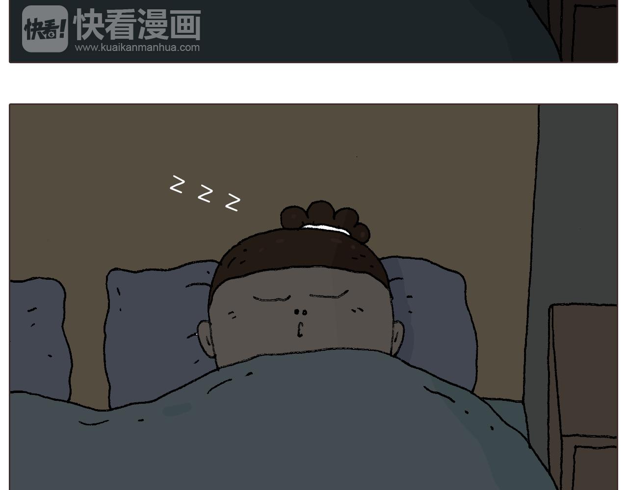 叫我森先生韩漫全集-同学聚会无删减无遮挡章节图片 