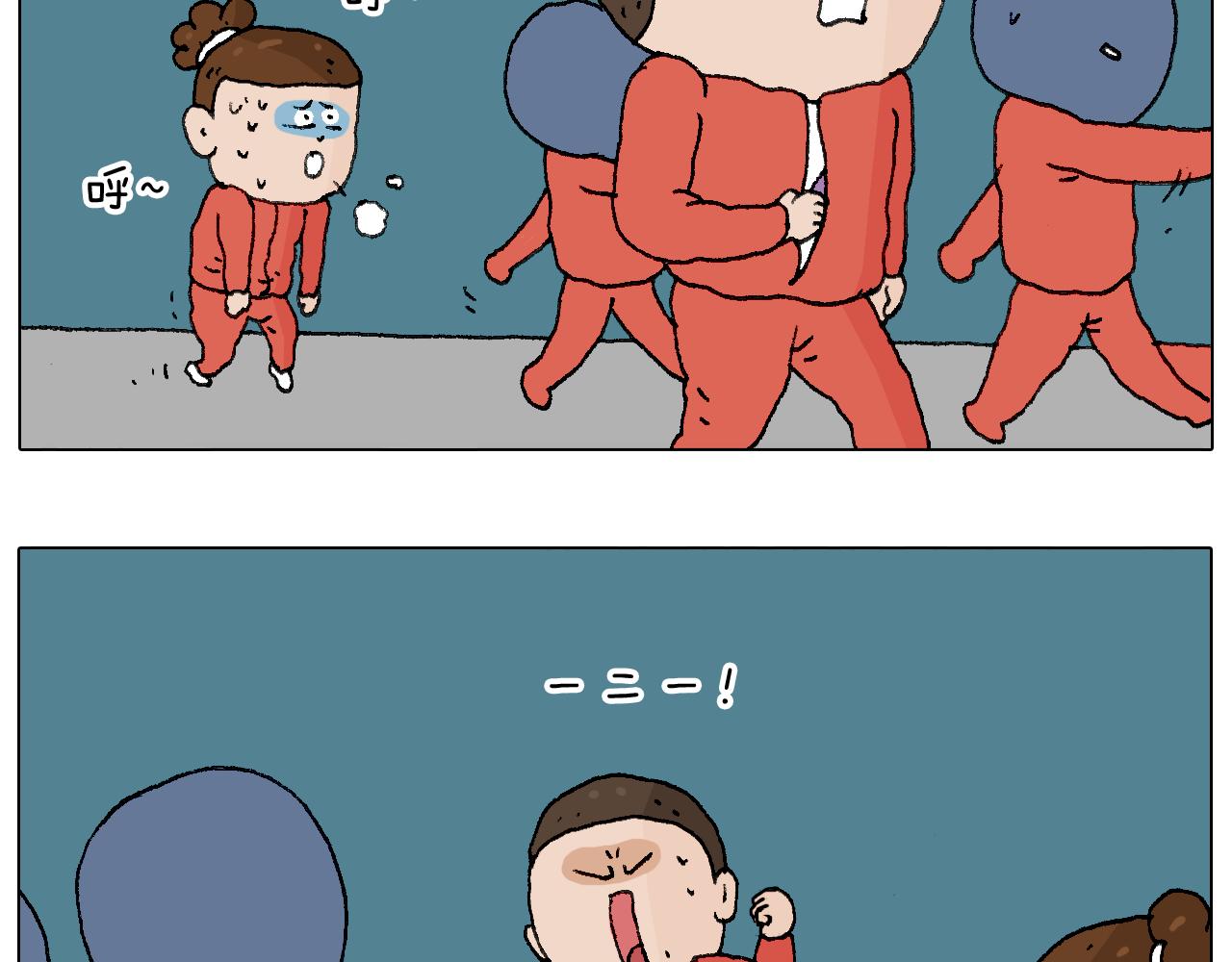 叫我森先生韩漫全集-同学聚会无删减无遮挡章节图片 