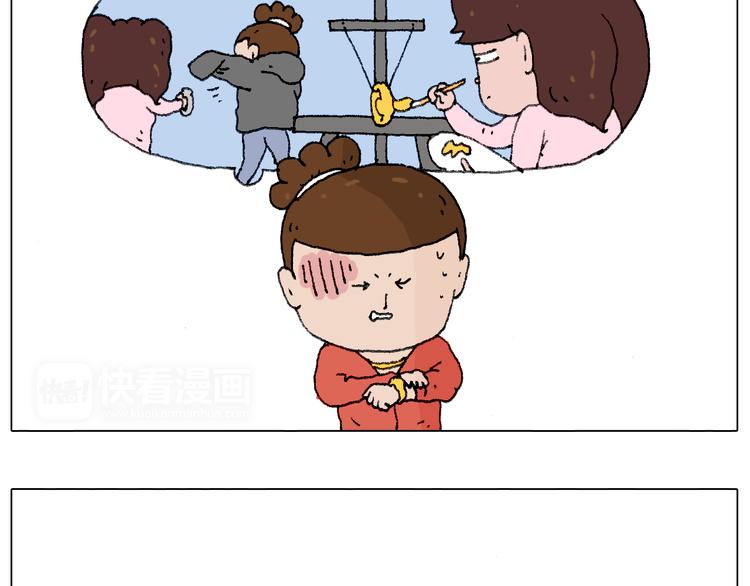叫我森先生韩漫全集-同学聚会无删减无遮挡章节图片 