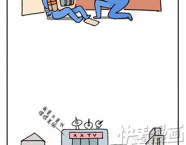 叫我森先生韩漫全集-情景再现无删减无遮挡章节图片 