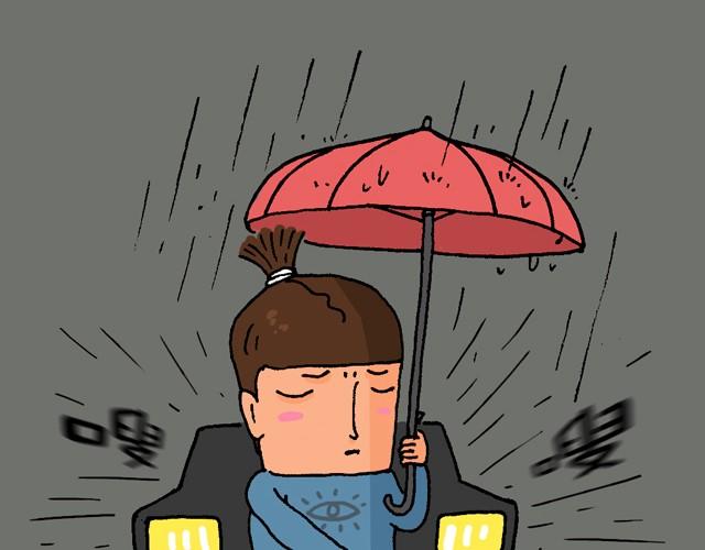 叫我森先生韩漫全集-情景再现无删减无遮挡章节图片 