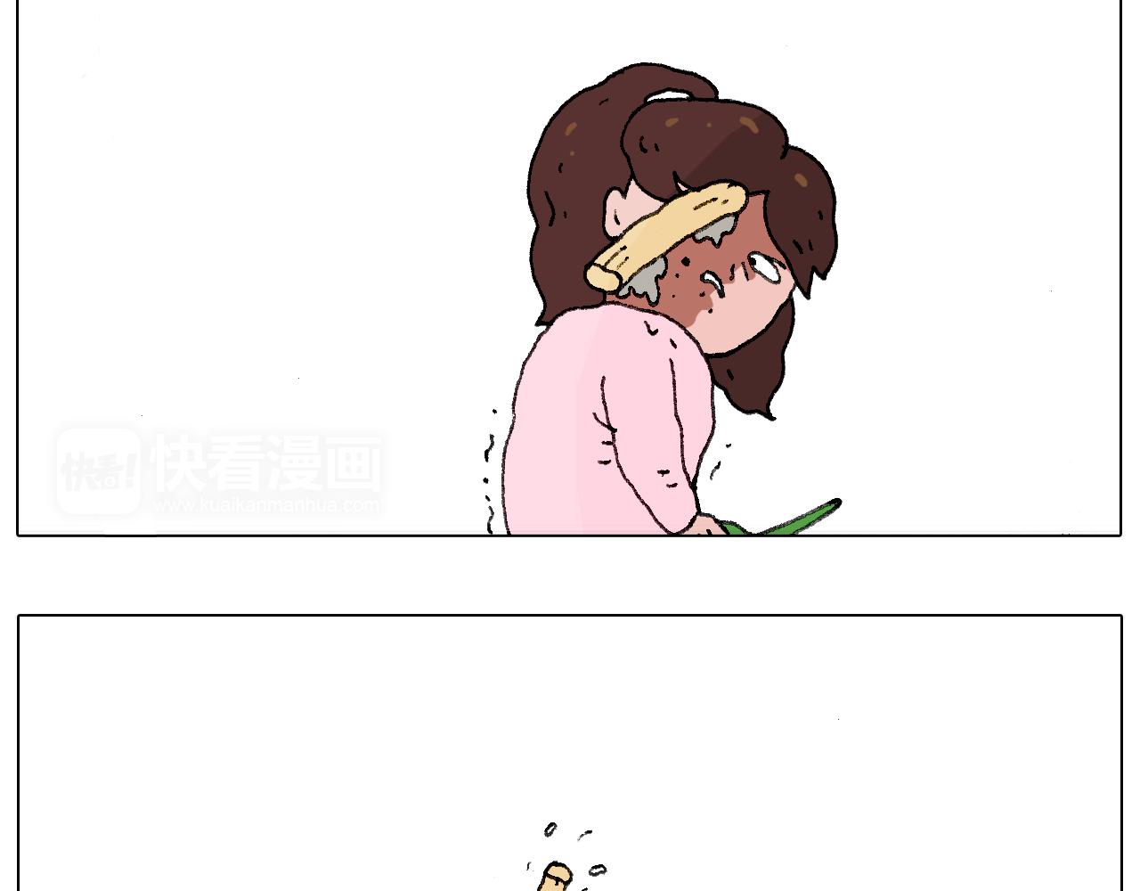 叫我森先生韩漫全集-鸡年大吉咯~无删减无遮挡章节图片 