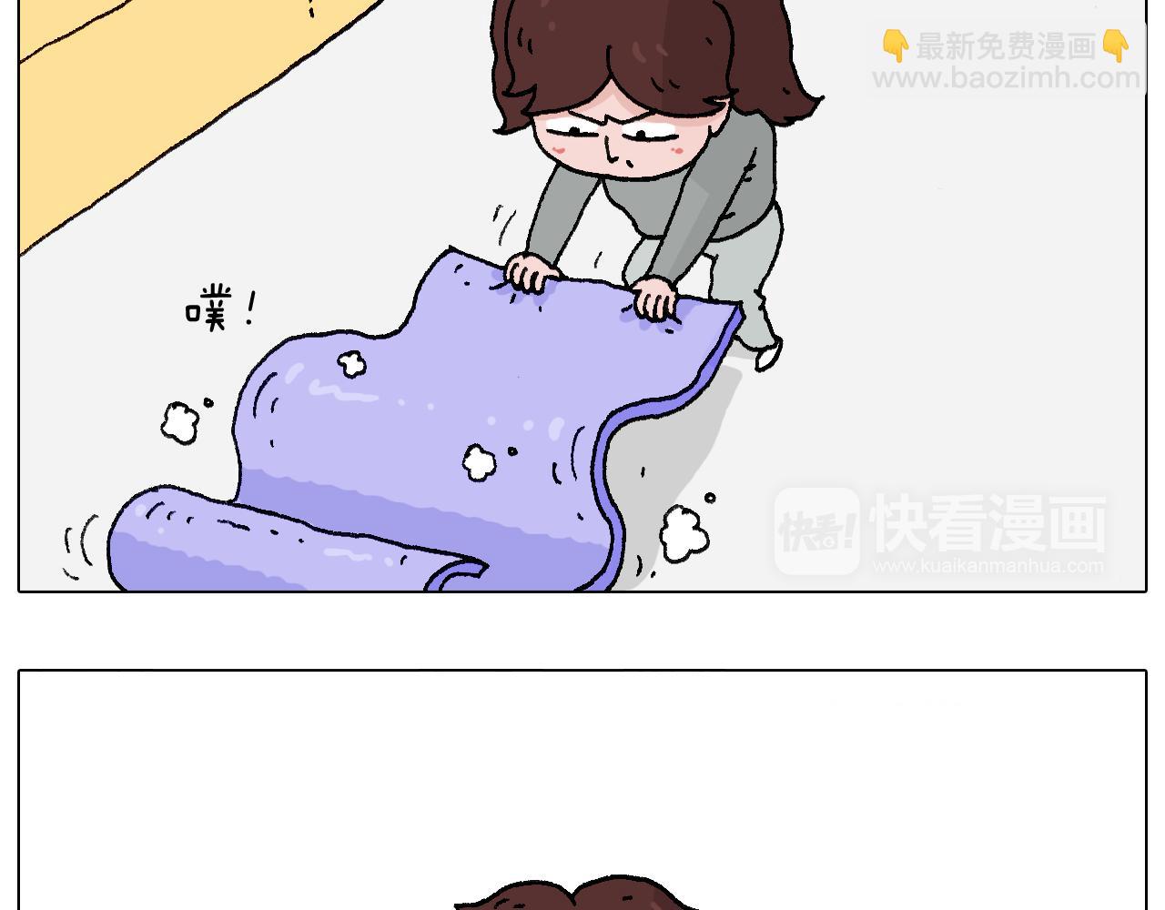 叫我森先生韩漫全集-我要减肥啊！无删减无遮挡章节图片 