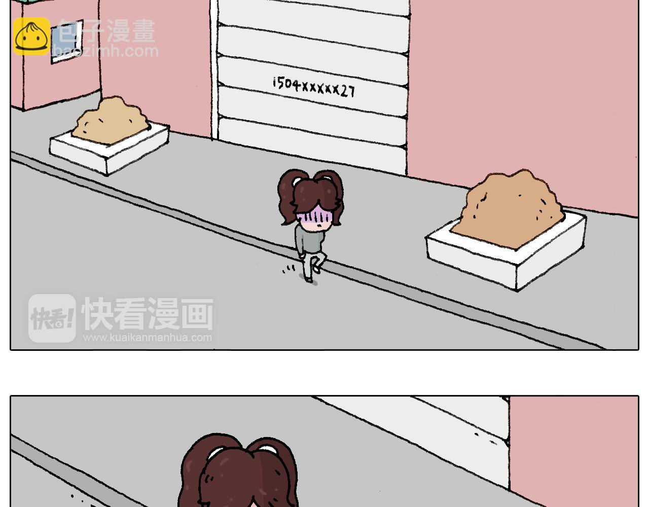 叫我森先生韩漫全集-我要减肥啊！无删减无遮挡章节图片 