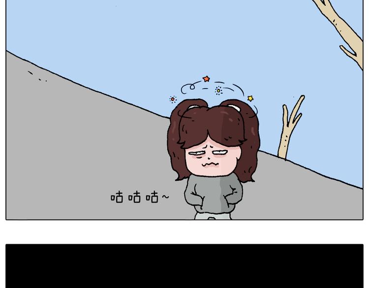叫我森先生韩漫全集-我要减肥啊！无删减无遮挡章节图片 