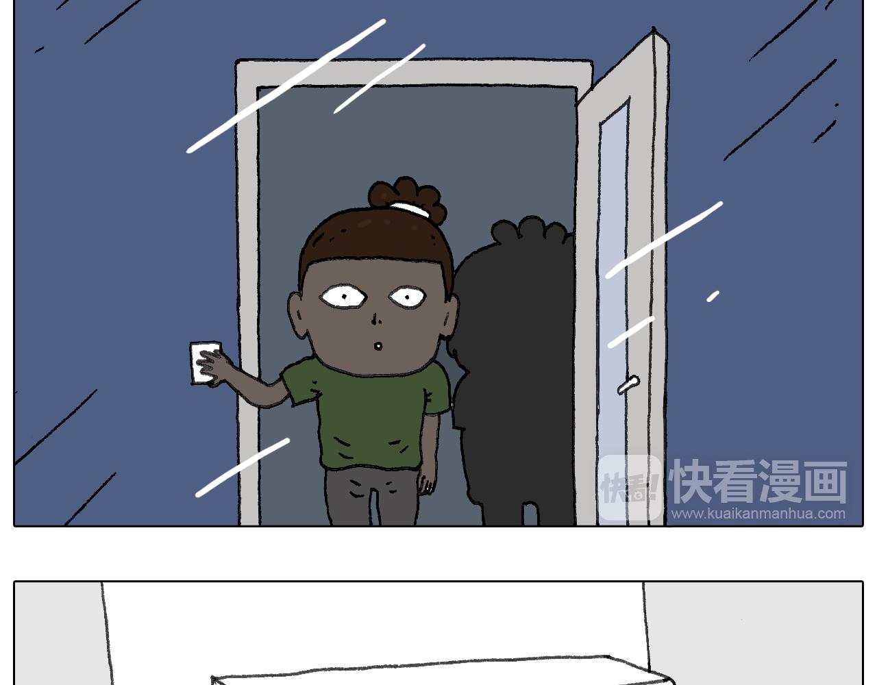 叫我森先生韩漫全集-一个人在家太可怕了！无删减无遮挡章节图片 