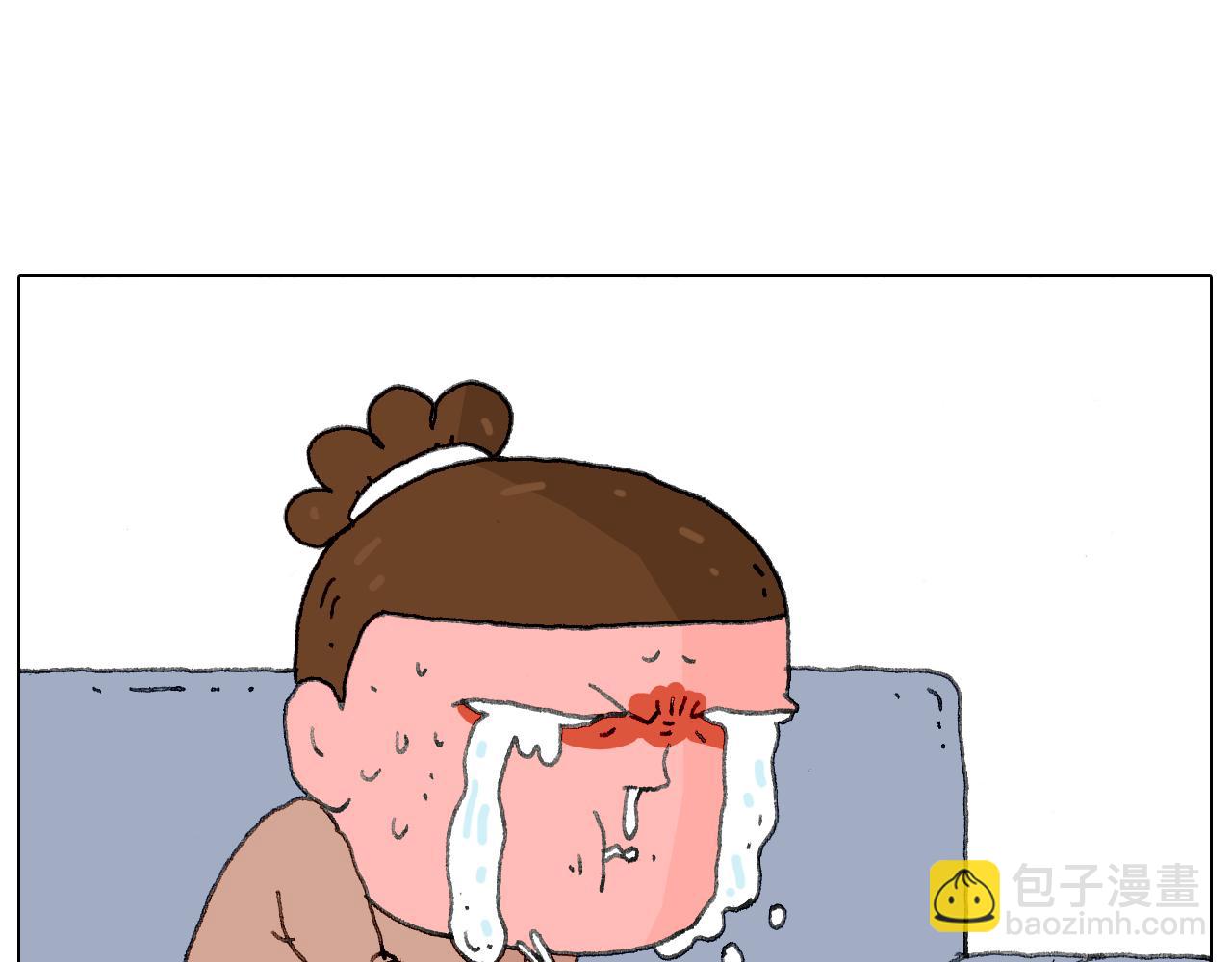 叫我森先生韩漫全集-来自地狱拉面的恶意！无删减无遮挡章节图片 
