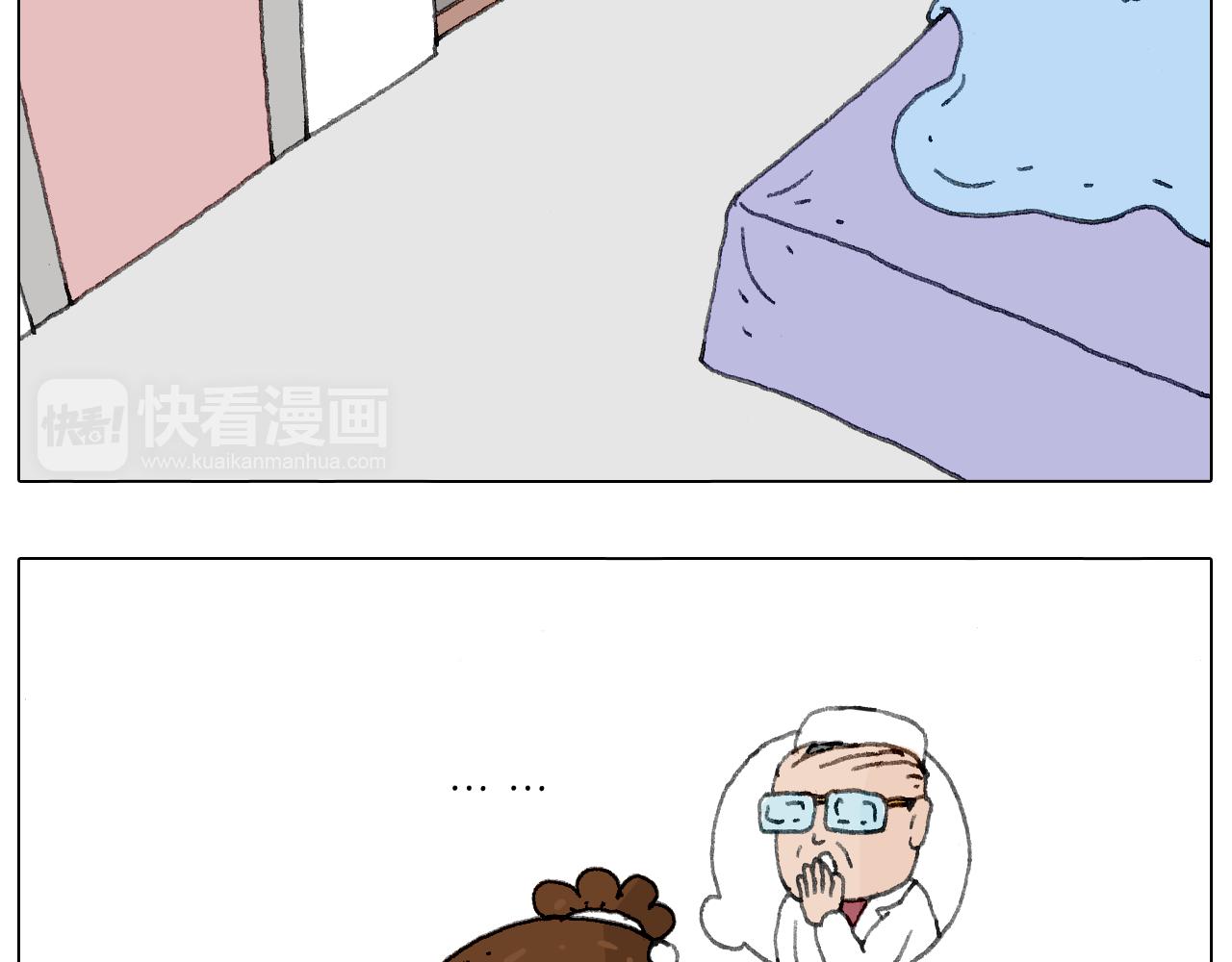 叫我森先生韩漫全集-来自地狱拉面的恶意！无删减无遮挡章节图片 