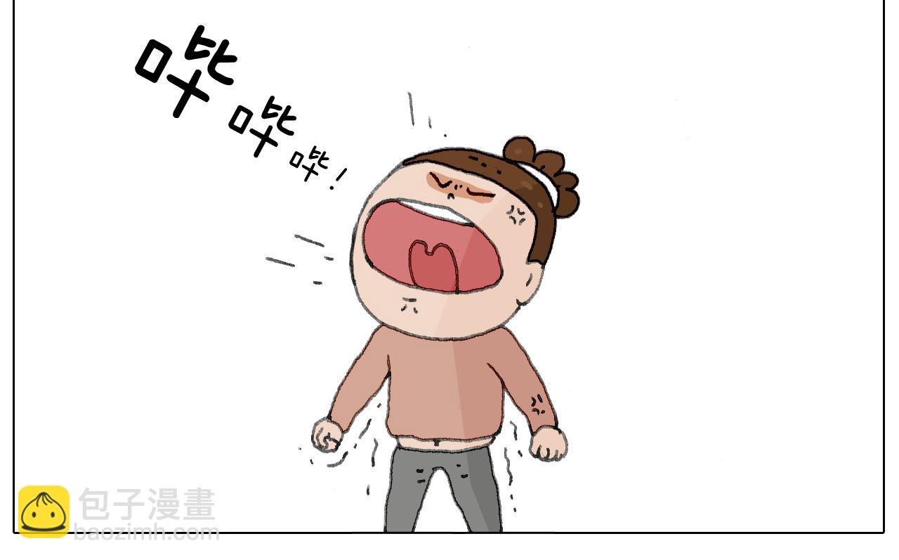 叫我森先生韩漫全集-来自地狱拉面的恶意！无删减无遮挡章节图片 
