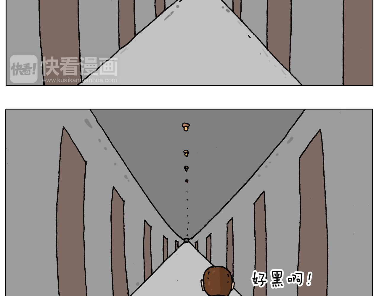 叫我森先生韩漫全集-关于寝室里的那些事儿~无删减无遮挡章节图片 