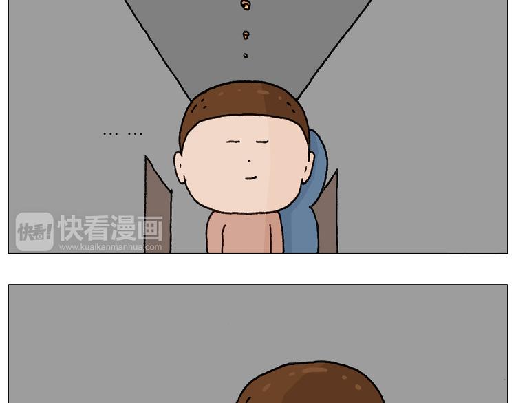 叫我森先生韩漫全集-关于寝室里的那些事儿~无删减无遮挡章节图片 
