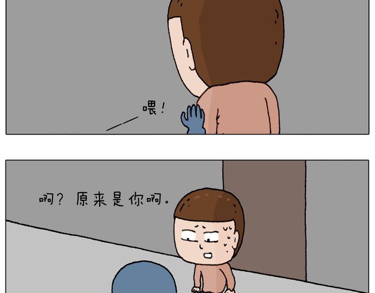 叫我森先生韩漫全集-关于寝室里的那些事儿~无删减无遮挡章节图片 