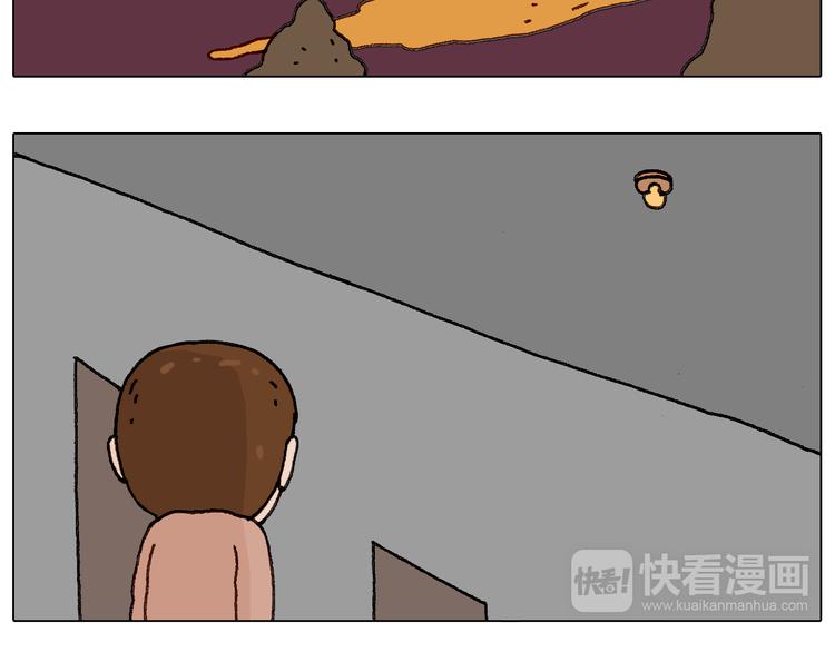 叫我森先生韩漫全集-关于寝室里的那些事儿~无删减无遮挡章节图片 