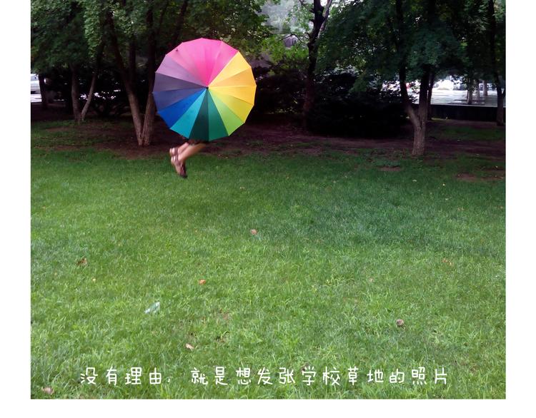 叫我森先生韩漫全集-关于寝室里的那些事儿~无删减无遮挡章节图片 