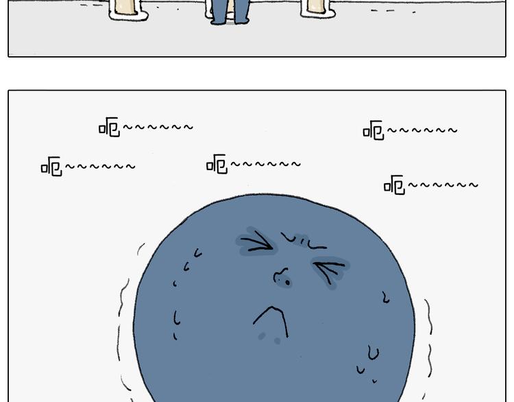 叫我森先生韩漫全集-可怕的南哥！无删减无遮挡章节图片 