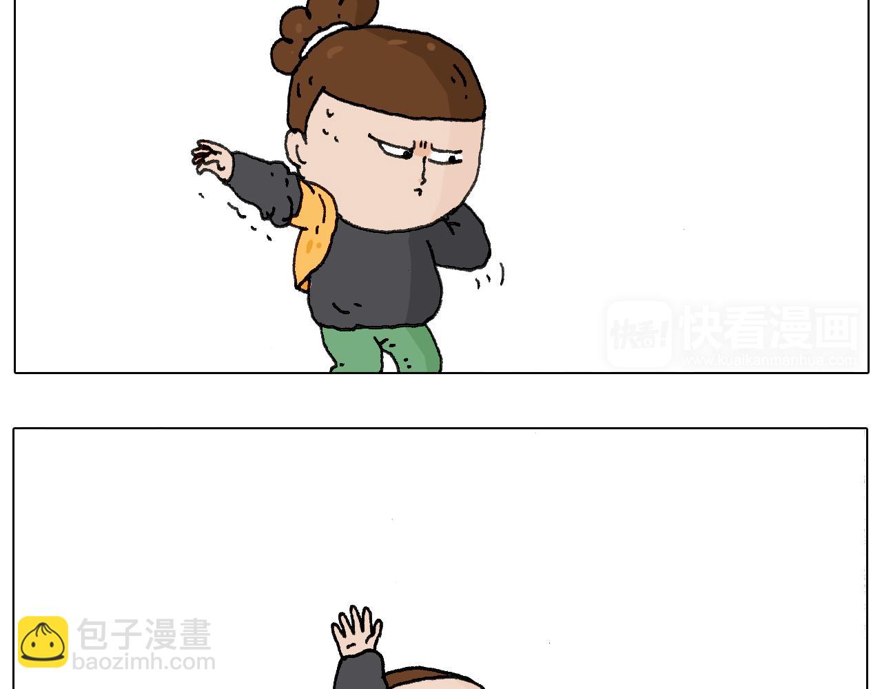 叫我森先生韩漫全集-缩骨功不是乱练的！无删减无遮挡章节图片 
