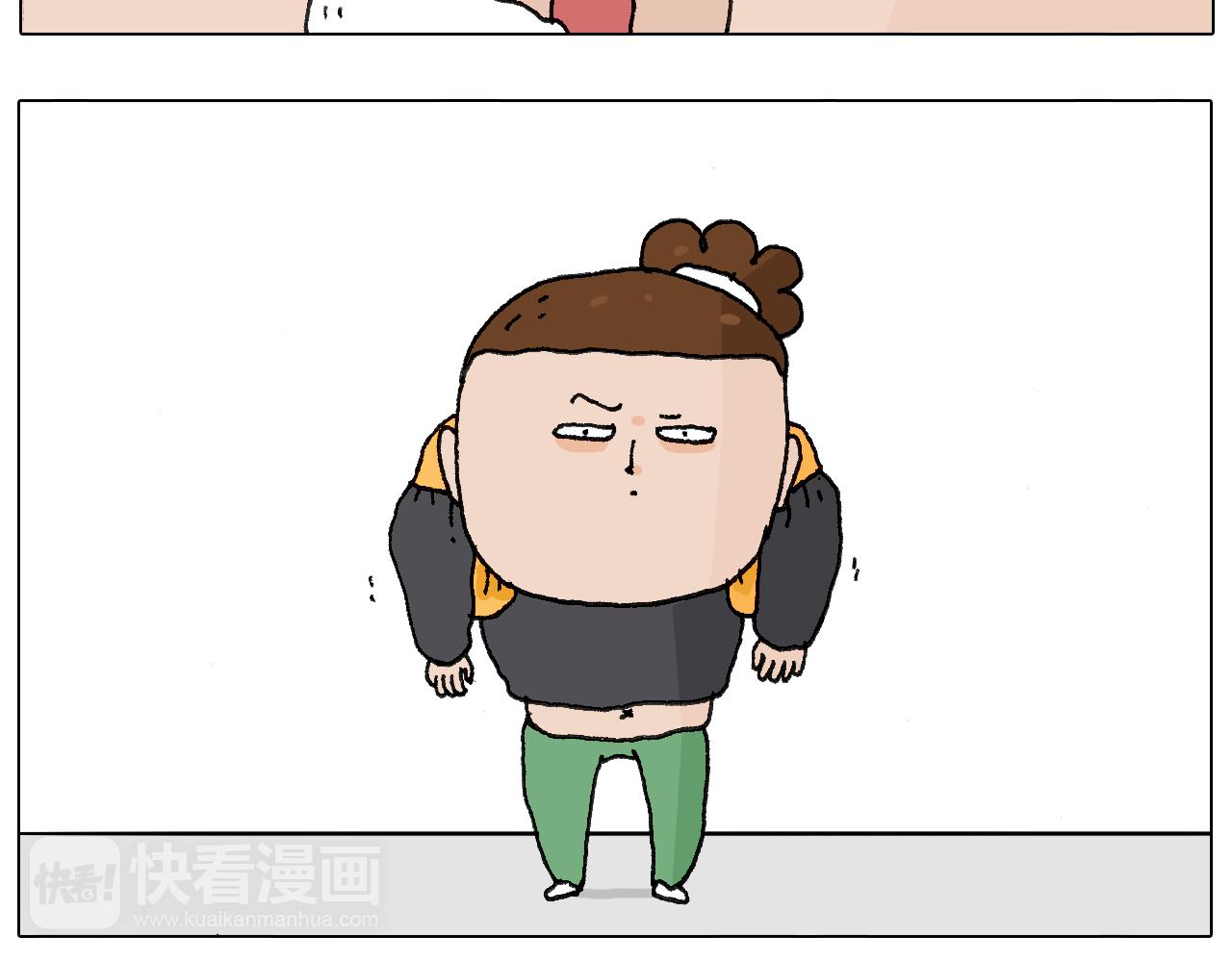 叫我森先生韩漫全集-缩骨功不是乱练的！无删减无遮挡章节图片 