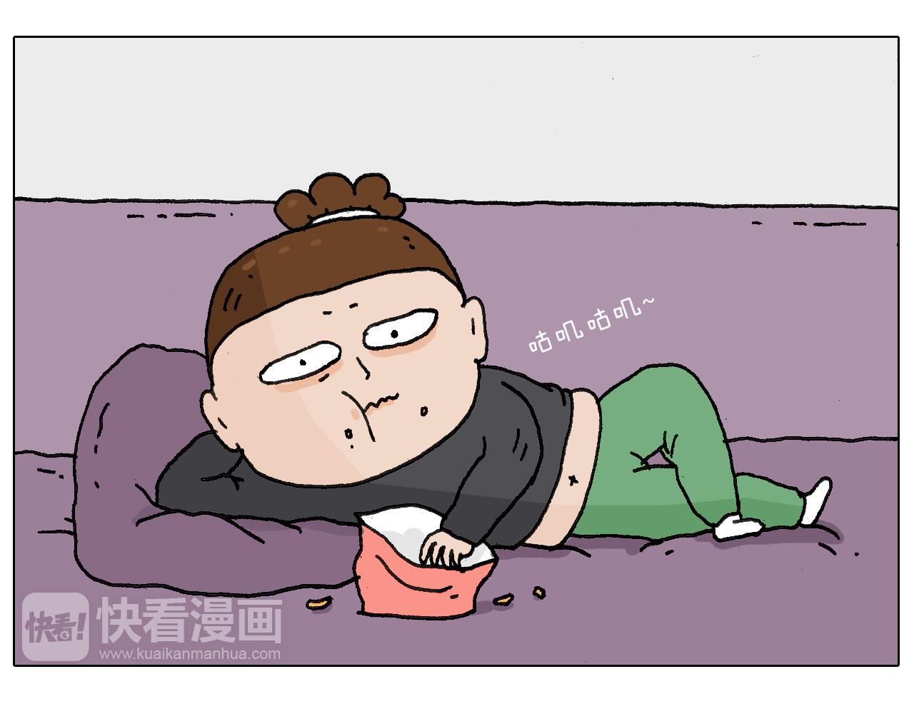 叫我森先生韩漫全集-缩骨功不是乱练的！无删减无遮挡章节图片 