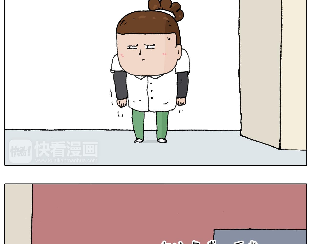 叫我森先生韩漫全集-缩骨功不是乱练的！无删减无遮挡章节图片 