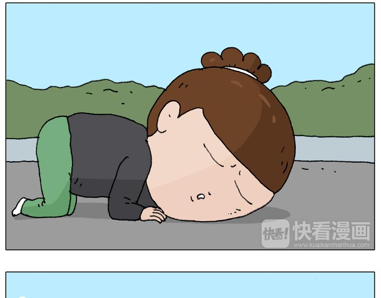 叫我森先生韩漫全集-缩骨功不是乱练的！无删减无遮挡章节图片 