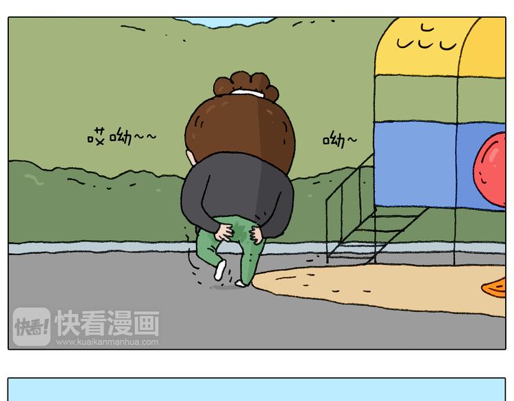 叫我森先生韩漫全集-缩骨功不是乱练的！无删减无遮挡章节图片 