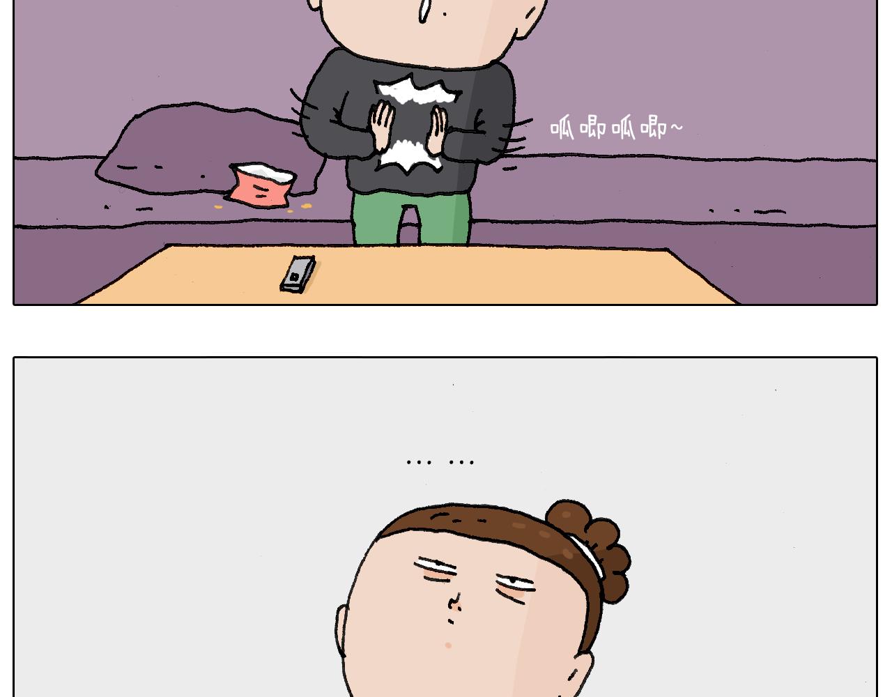 叫我森先生韩漫全集-缩骨功不是乱练的！无删减无遮挡章节图片 