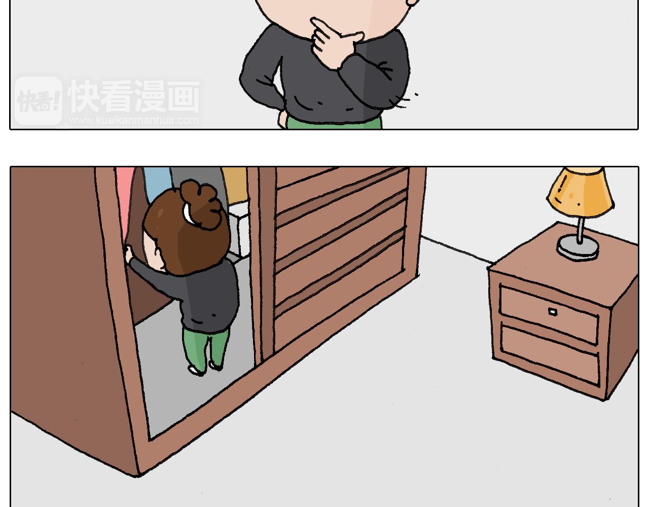 叫我森先生韩漫全集-缩骨功不是乱练的！无删减无遮挡章节图片 