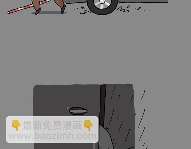 叫我森先生韩漫全集-老爸出马无删减无遮挡章节图片 
