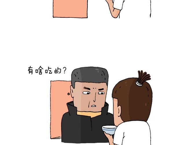 叫我森先生韩漫全集-老爸出马无删减无遮挡章节图片 