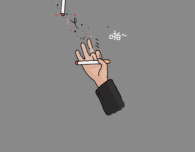 叫我森先生韩漫全集-老爸出马无删减无遮挡章节图片 