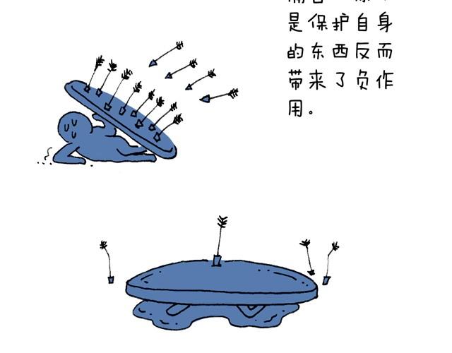 叫我森先生韩漫全集-老爸出马无删减无遮挡章节图片 