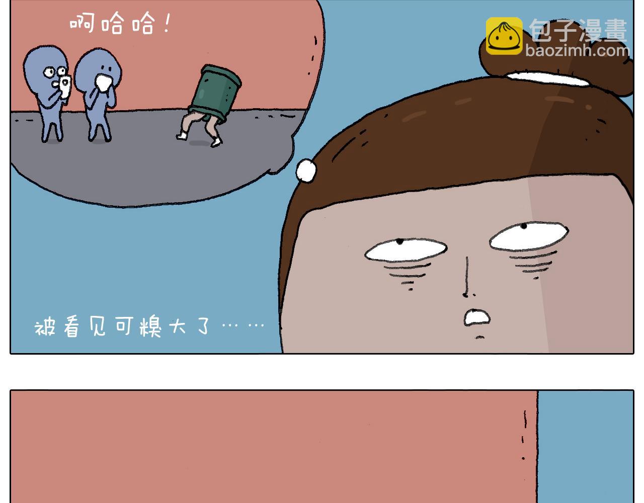 叫我森先生韩漫全集-给你示范下“碎骨功”！无删减无遮挡章节图片 