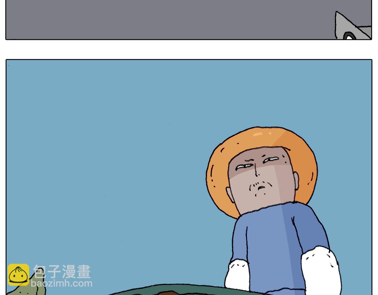 叫我森先生韩漫全集-给你示范下“碎骨功”！无删减无遮挡章节图片 