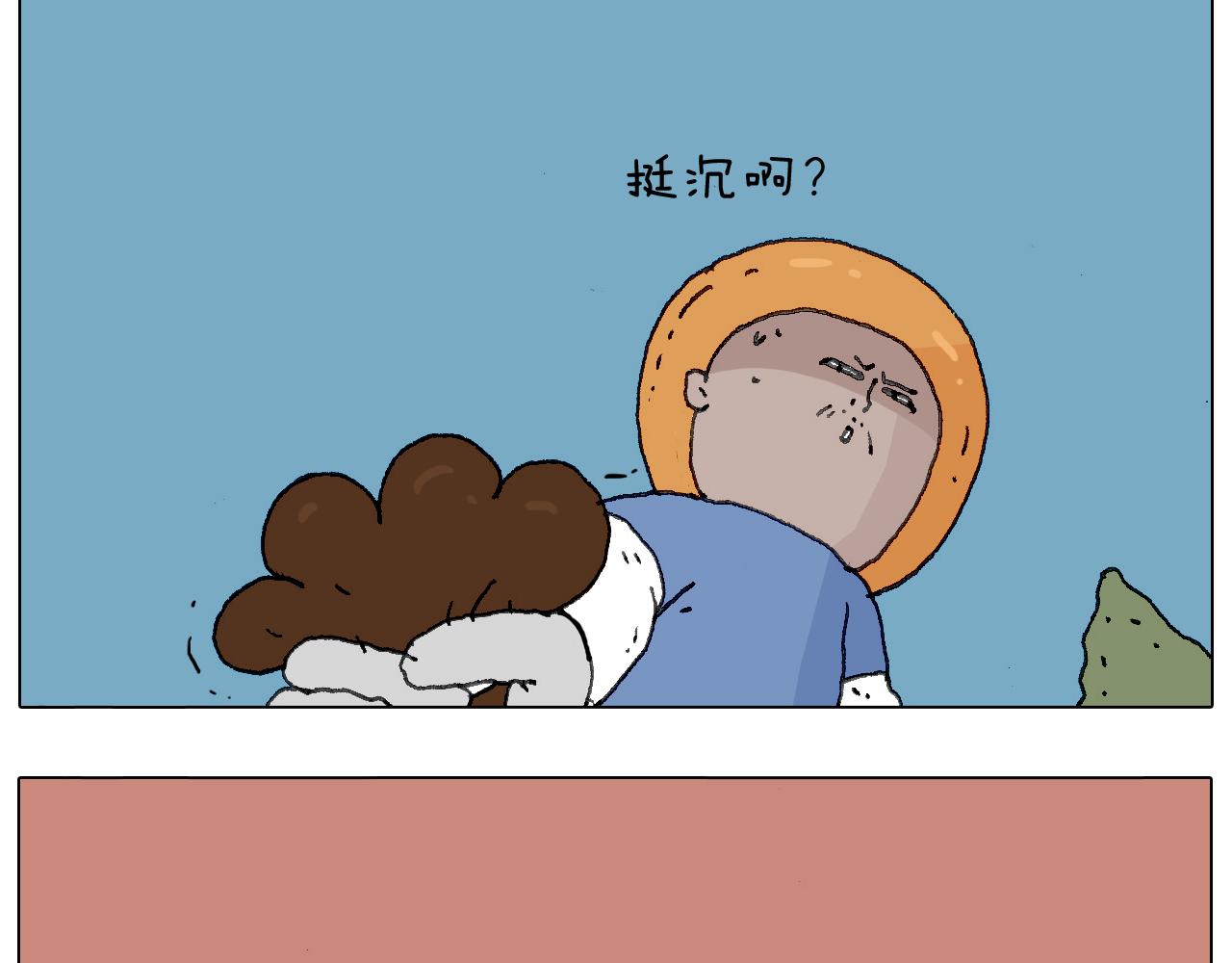 叫我森先生韩漫全集-给你示范下“碎骨功”！无删减无遮挡章节图片 