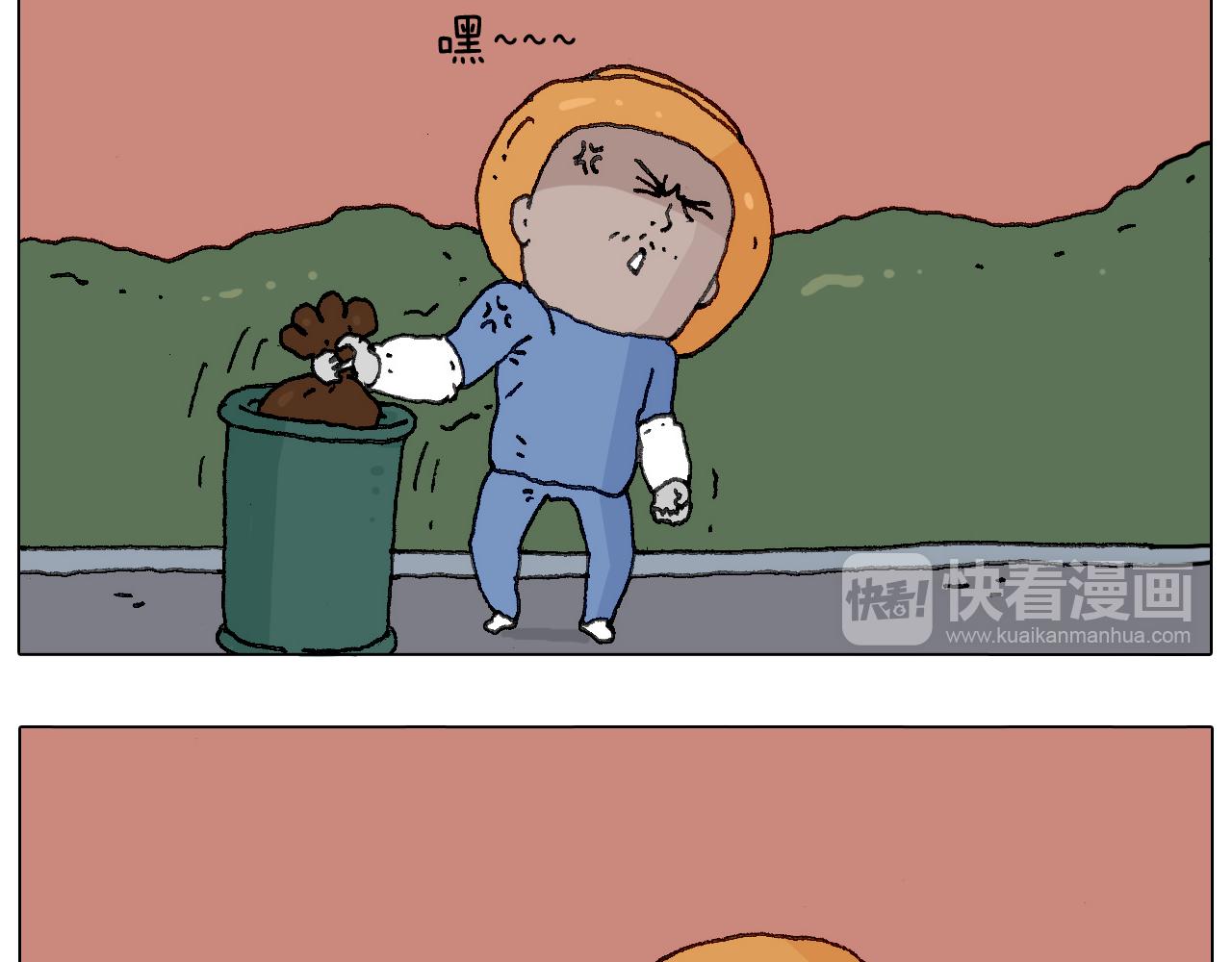 叫我森先生韩漫全集-给你示范下“碎骨功”！无删减无遮挡章节图片 