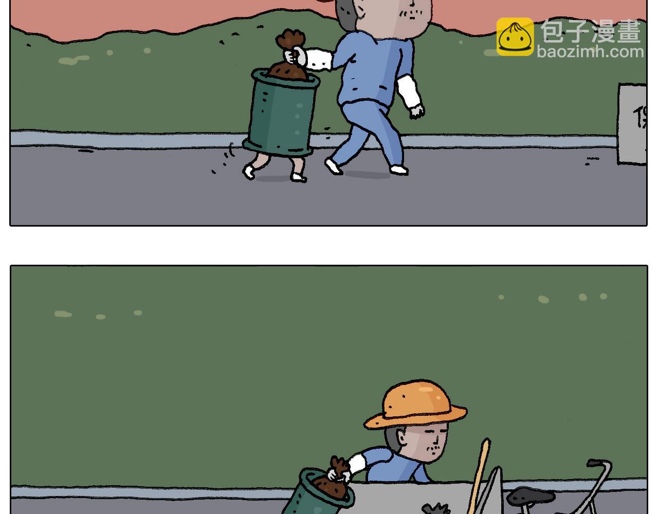 叫我森先生韩漫全集-给你示范下“碎骨功”！无删减无遮挡章节图片 