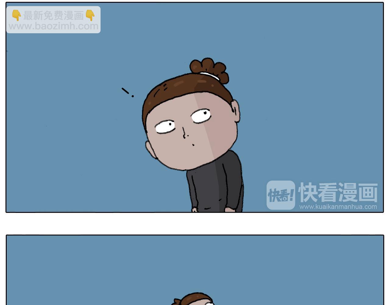 叫我森先生韩漫全集-给你示范下“碎骨功”！无删减无遮挡章节图片 