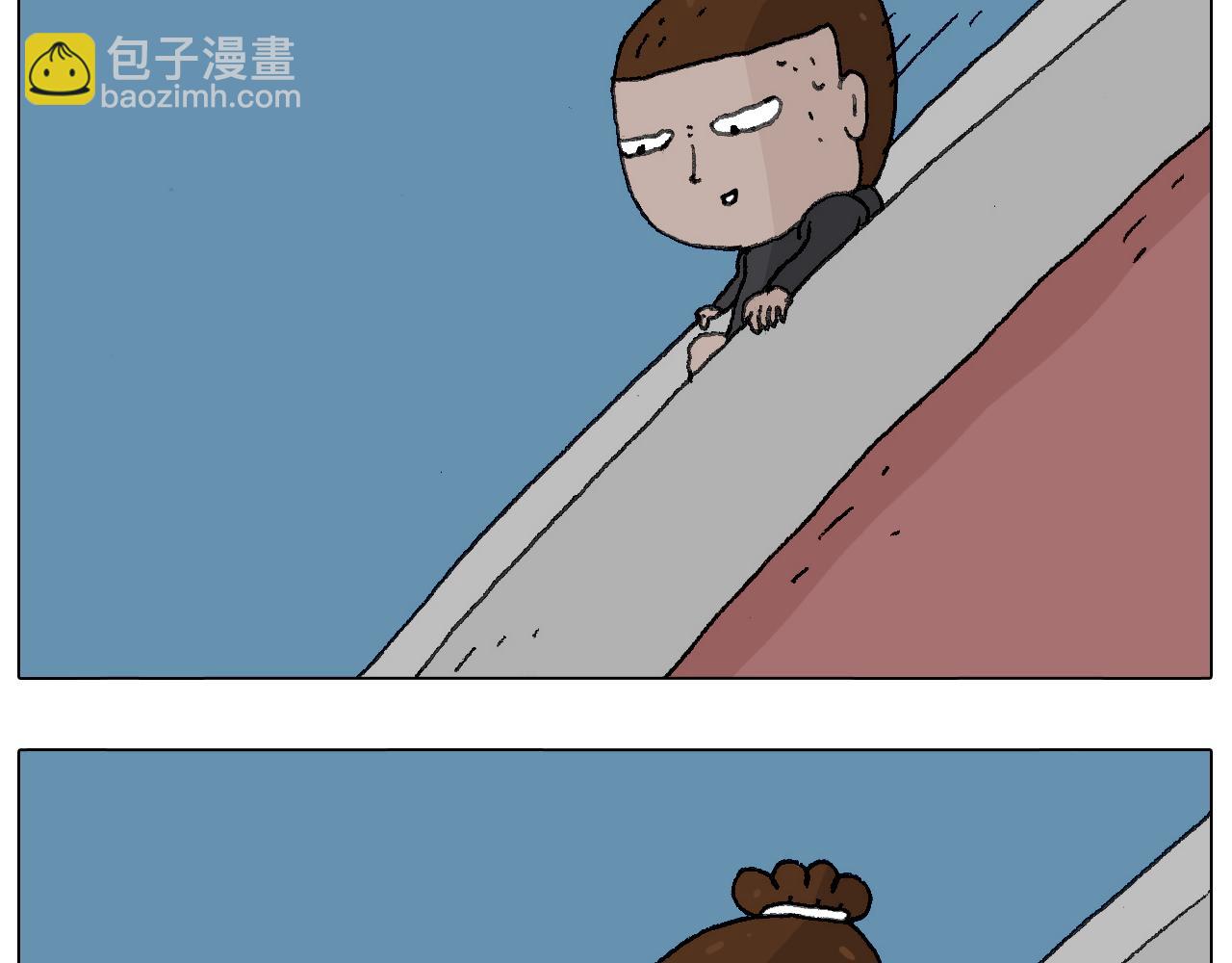 叫我森先生韩漫全集-给你示范下“碎骨功”！无删减无遮挡章节图片 